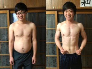 3ヶ月でマイナス10キロのダイエットに成功 10 痩せた方法を大公開